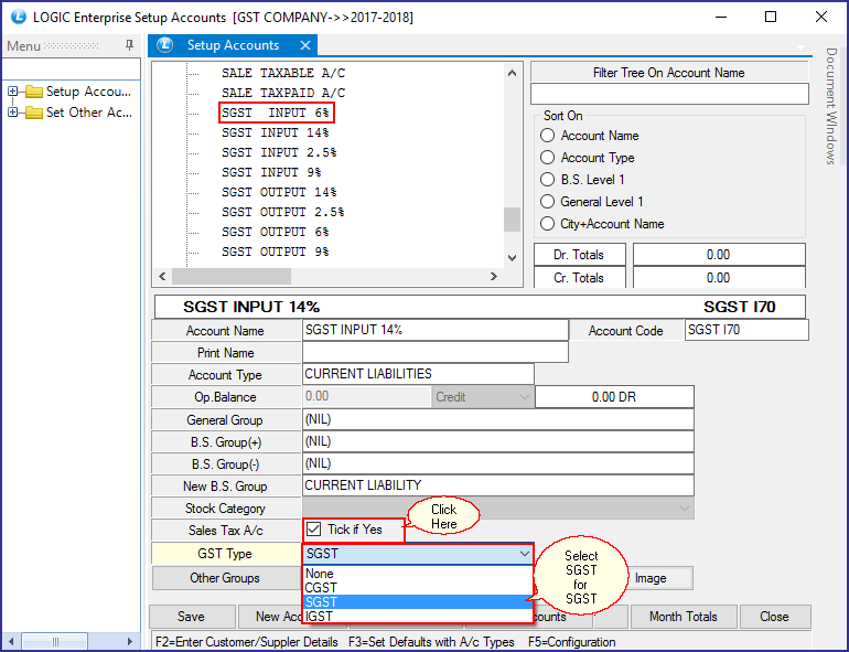 sgst for set new account